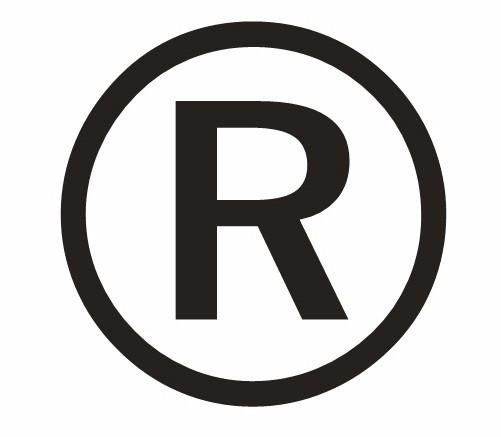 商標(biāo),商標(biāo)注冊(cè),知識(shí)產(chǎn)權(quán) 商標(biāo),商標(biāo)注冊(cè),知識(shí)產(chǎn)權(quán)