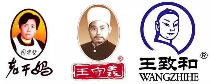 老干媽商標,深圳商標注冊 老干媽商標,深圳商標注冊