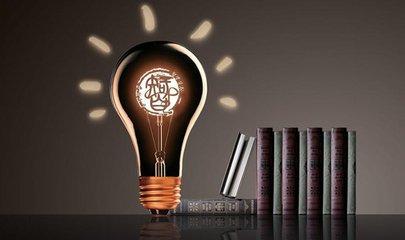 闡述深圳專利申請號的含義及專利號對我們的作用 闡述深圳專利申請號的含義及專利號對我們的作用