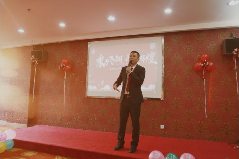 總經理致辭 總經理致辭