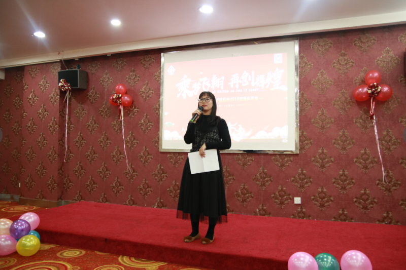 東莞渠道部經理周笑君女士 東莞渠道部經理周笑君女士