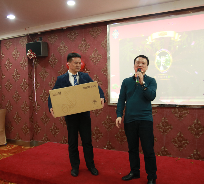 2019年度神州知識產權機構年會抽獎—— 一等獎 2019年度神州知識產權機構年會抽獎—— 一等獎