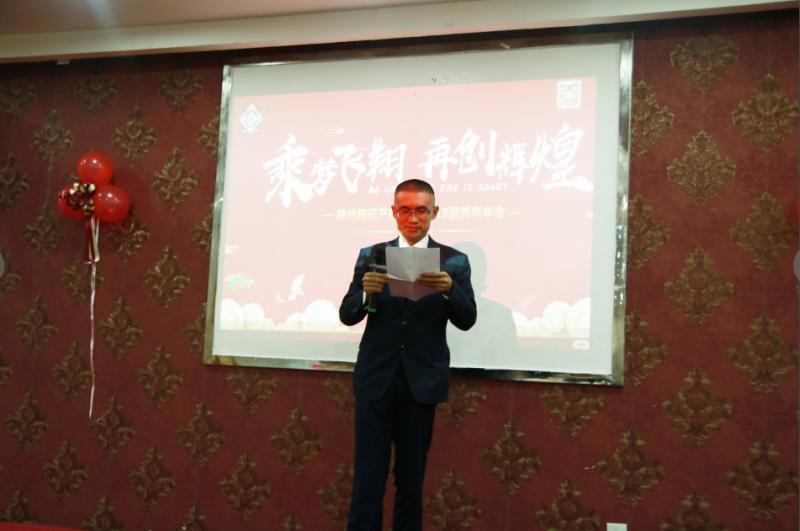 業務部經理楊玉兵先生 業務部經理楊玉兵先生