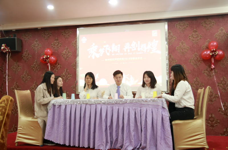 專利部節目《男孩和女孩的故事》 專利部節目《男孩和女孩的故事》