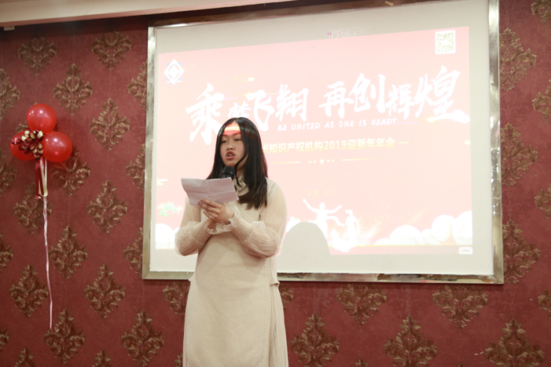 東莞客服部經理張靜瑩女士 東莞客服部經理張靜瑩女士