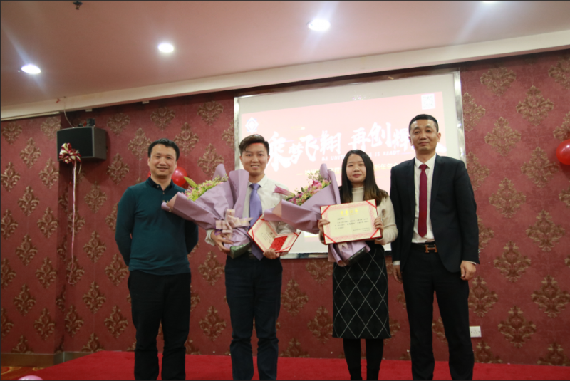 2018年度優秀員工案件部主管熊麗 2018年度優秀員工案件部主管熊麗