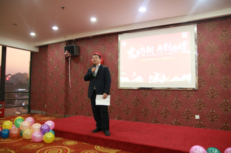 國際部經理胡碧松先生 國際部經理胡碧松先生